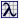 File:Refresh Browser icon.png